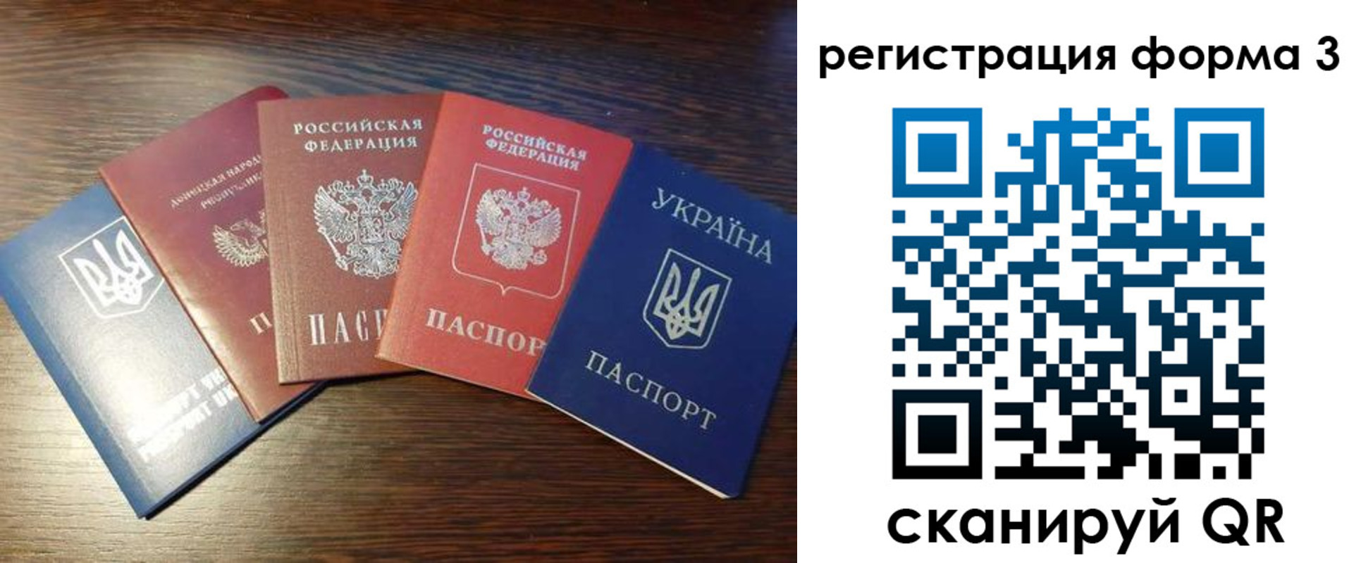 пропишу в квартире в Алагире